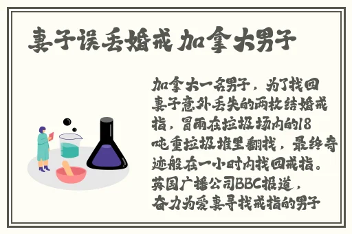 双胞胎一前一后夹心饼干双子