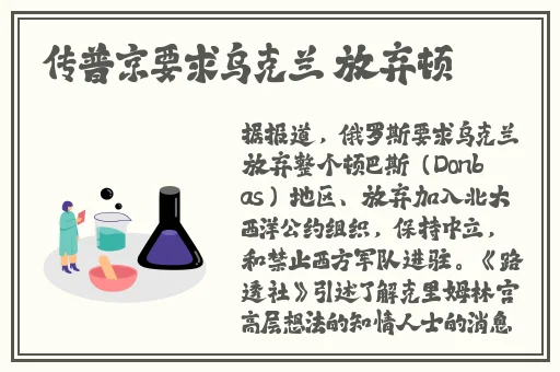 51cgfun吃瓜今日吃瓜